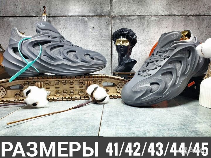 Мужские кроссовки Adidas Adifom Q