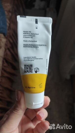 Medela purelan крем