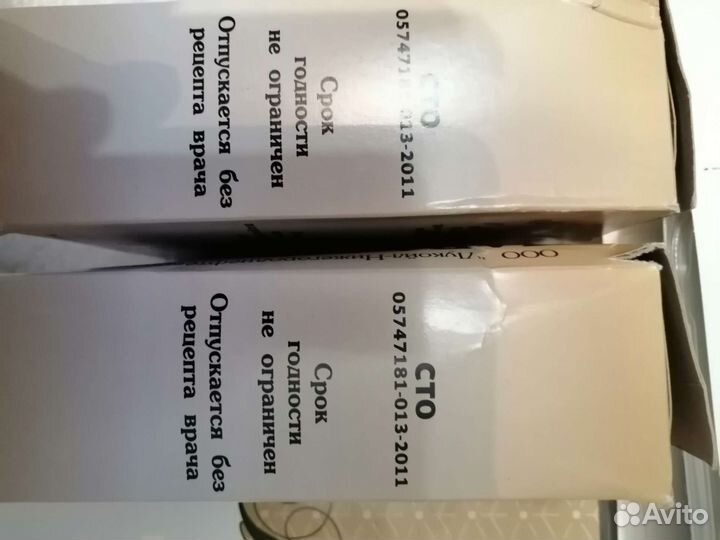 Косметический био-парафин для спа