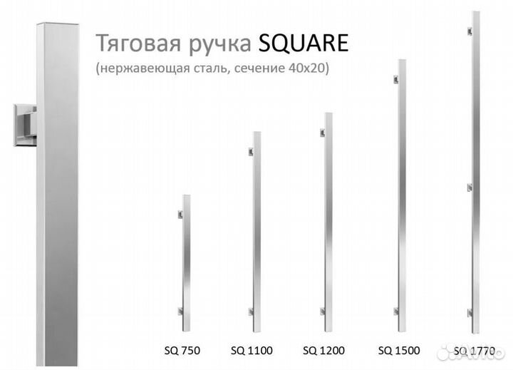 Железная дверь с термо