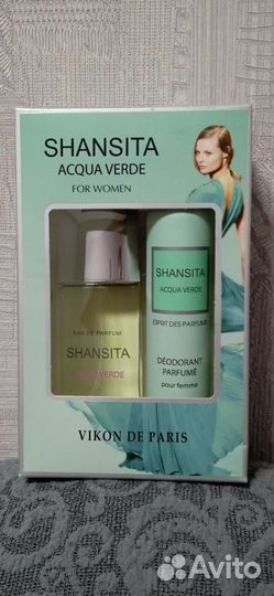 Парфюмерный набор Новая заря