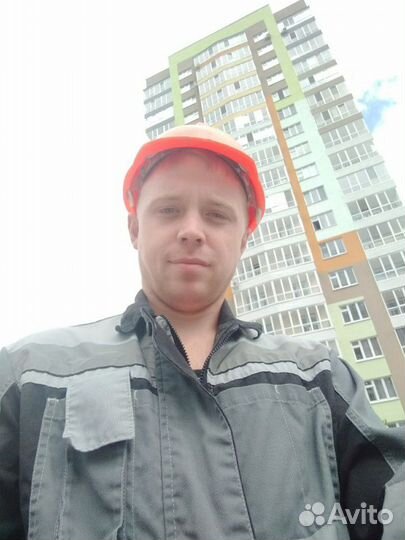 Электрик Сантехник Плотник