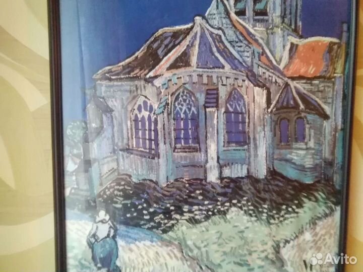 Репродукция картины