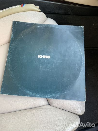 Виниловая пластинка Кино - Черный альбом