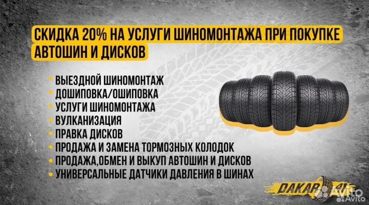 Bridgestone Blizzak VRX2 185/70 R14