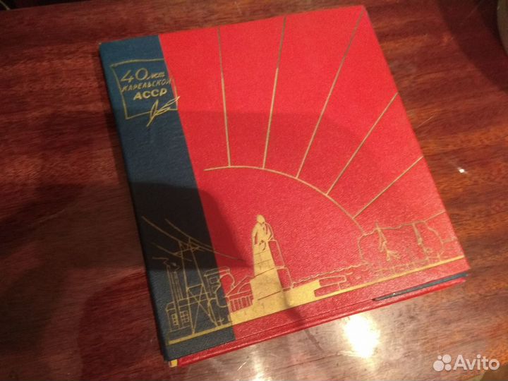 Фотоальбомы: Петродворец, 40 лет Карельской асср