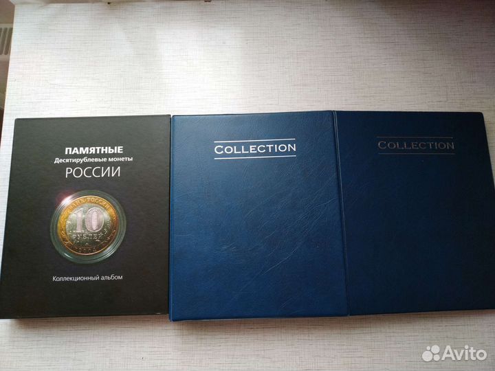 Юбилейные монеты России. 1999-2022гг