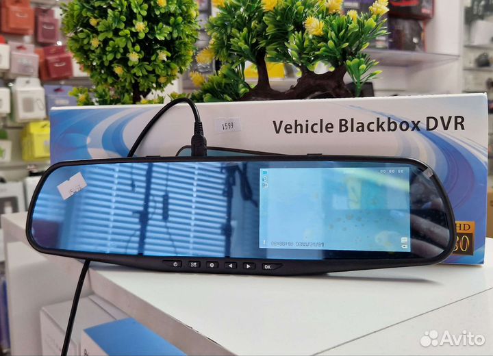 Видеорегистратор VehicleBlackbox DVR 1080P