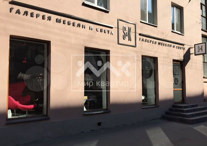 Сдам помещение свободного назначения, 128 м²