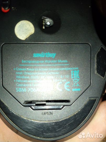 Продам без проводную мышку для пк, ноутбука