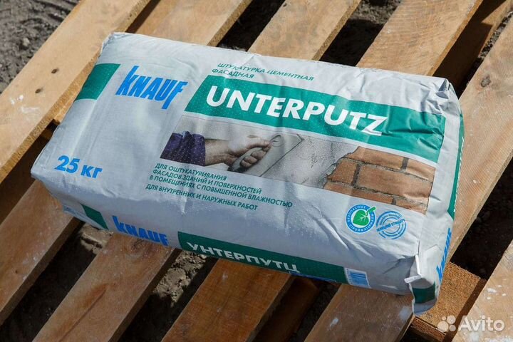 Штукатурка кнауф Унтерпутц цементная фасадная