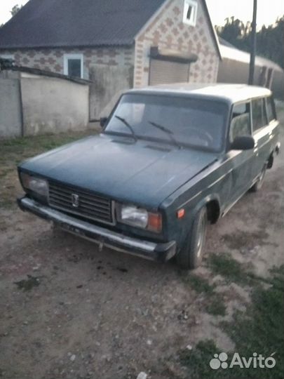 Ваз 2104 в разборе