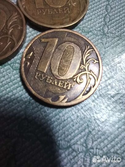 Монеты 10 р