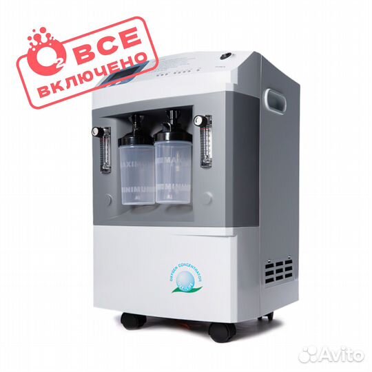 Кислородный концентратор в аренду без залога