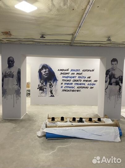 Роспись стен (печать на стенах)