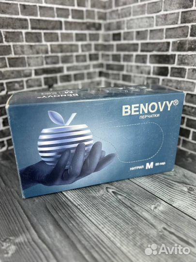 Перчатки нитриловые Benovy Бенови всех цветов