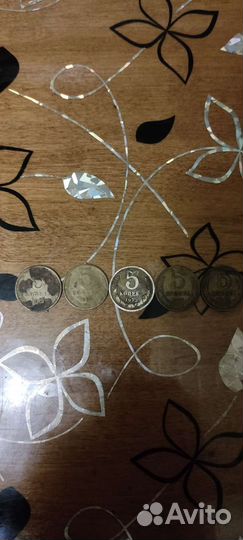 Старинные монеты