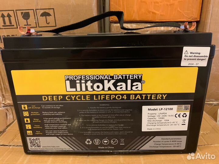 Аккумулятор LiitoKala 12v 100Ah LiFePo4