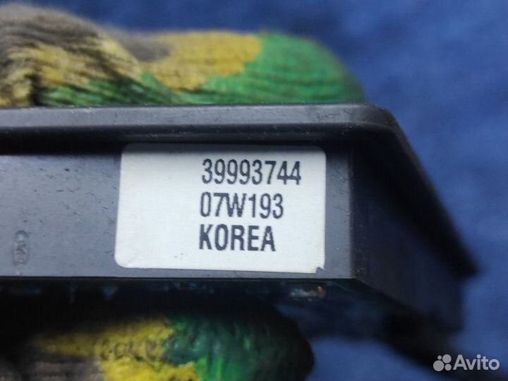 Кнопки регулировки сиденья правые Volvo Xc90