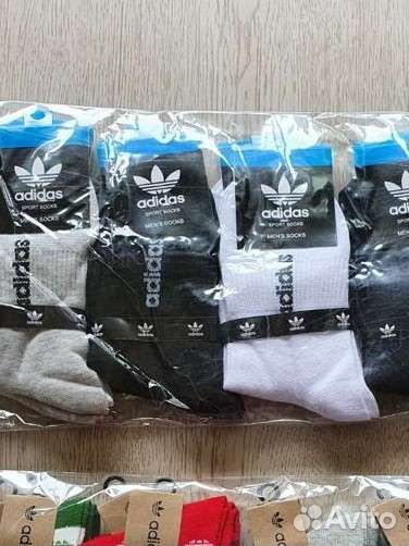 Носки мужские Adidas, Nike