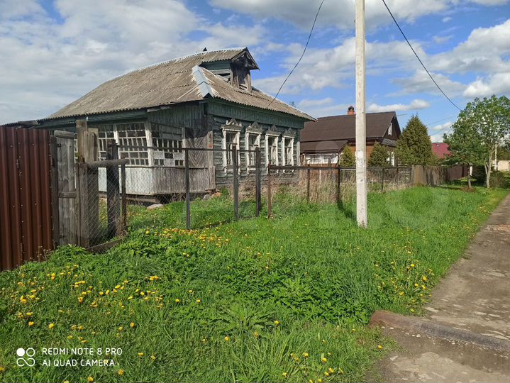 Участок 15 сот. (ИЖС)