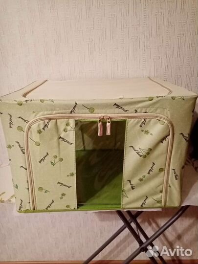 Коробка для хранения