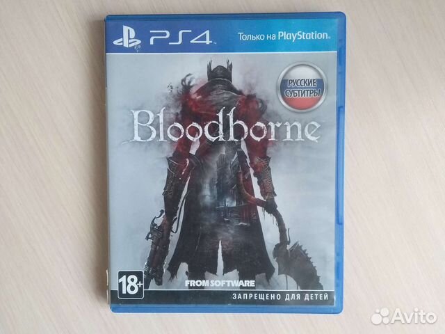 Bloodborne