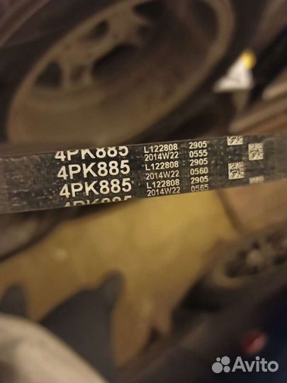 Ремень кондиционера субару импреза