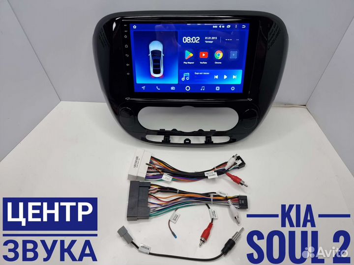 Штатная магнитола Teyes CC2L KIA Soul 2