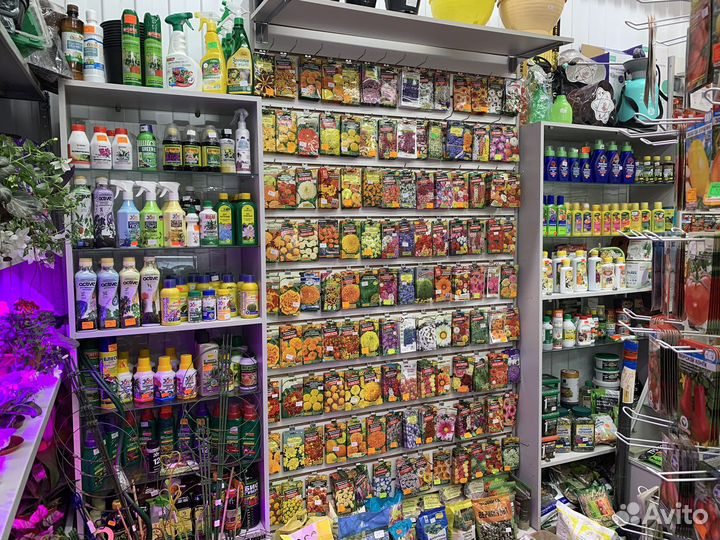 Семена, агрохимия, грунт, комнатные растения и др