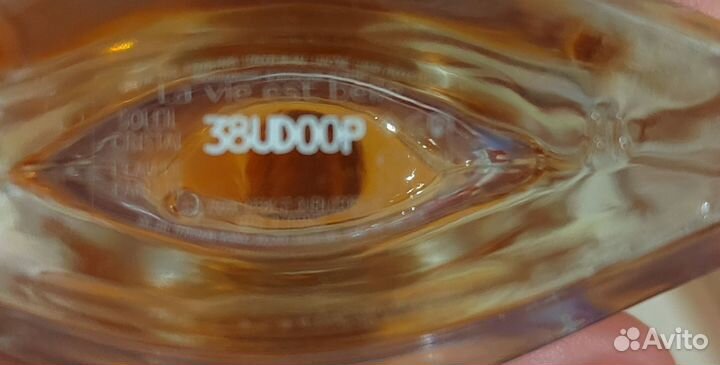 Lancome la vie est belle soleil crystal