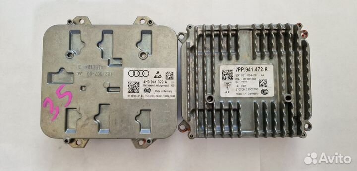 Блок управления светом от audi A8/S8 matrix