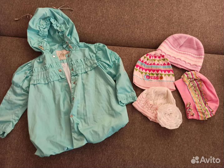Пакет одежды для девочки на рост 86-92