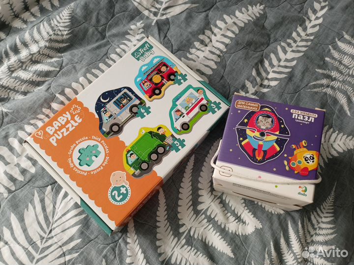 Игрушки, книжки, пазлы для детей малышей