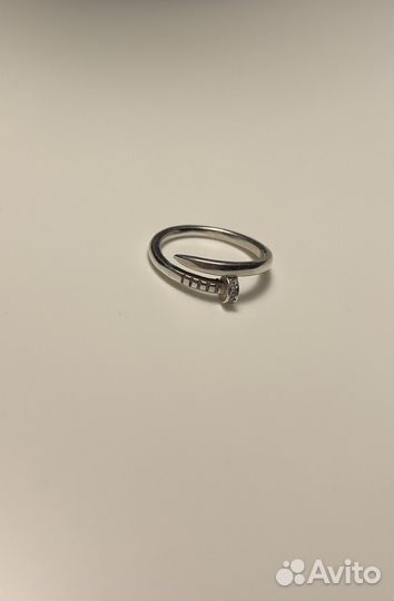 Серебряное кольцо