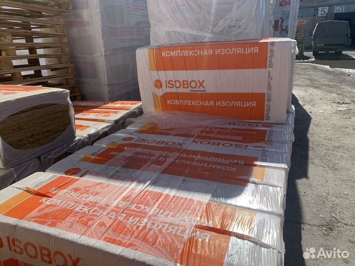 Утеплитель