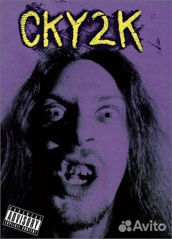 CKY 2K: The Breakthrough Video (1 DVD)