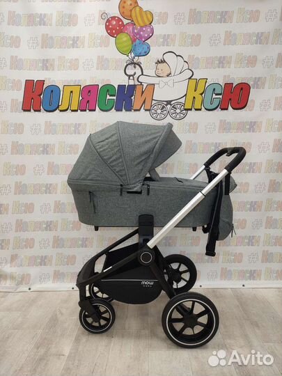 Коляска модульная MowBaby Zoom