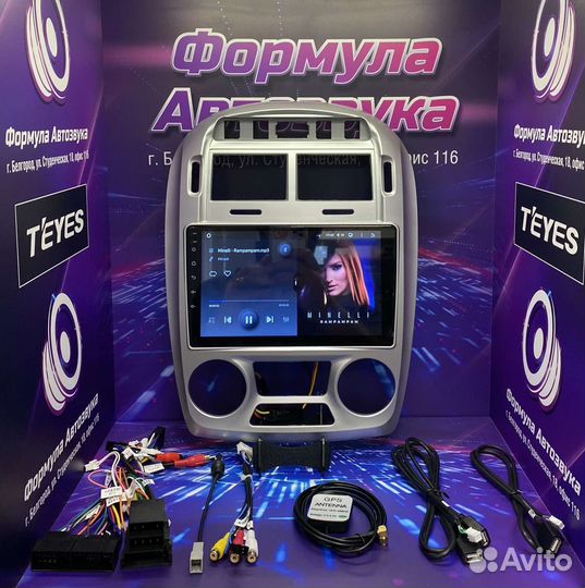 Штатная магнитола Kia Cerato 1 04-08 X1 2-32 WI-FI