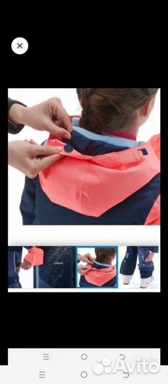 Комбиненезон