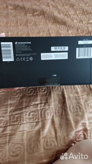 Проводные наушники epos Sennheiser HD 559