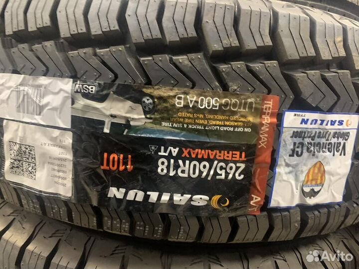 Sailun Terramax A/T 265/60 R18 110T