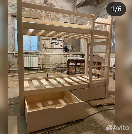 Двухъярусная кровать