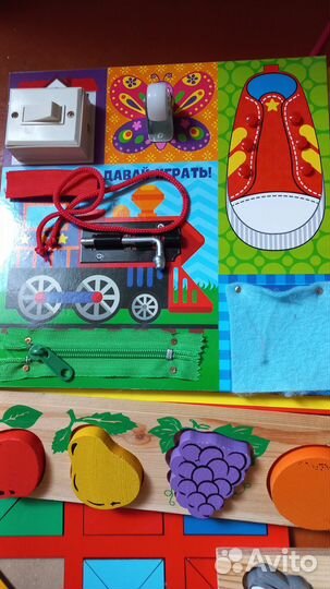 Пакет развивающих игрушек