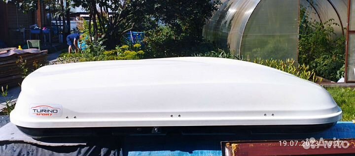 Автомобили бокс на крышу thule