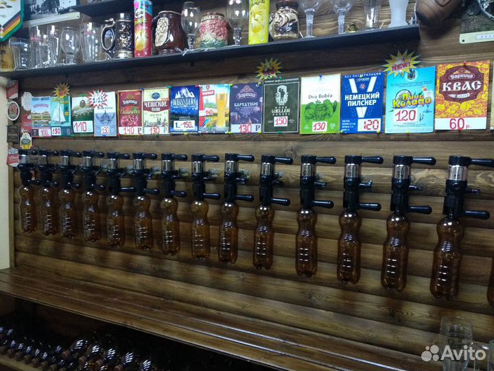 Оборудование для розлива пива