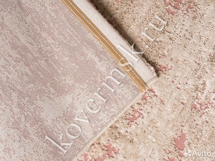 Ковер новый