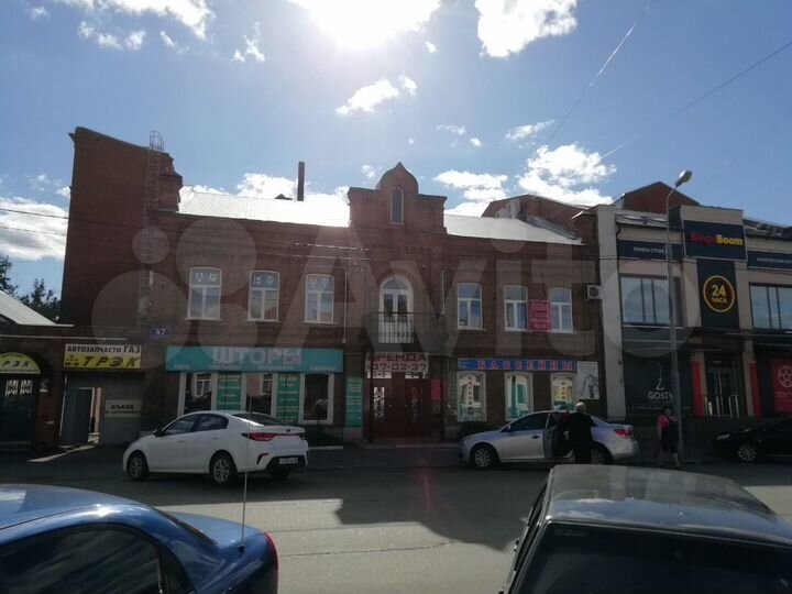 Офисное помещение, 70 м²