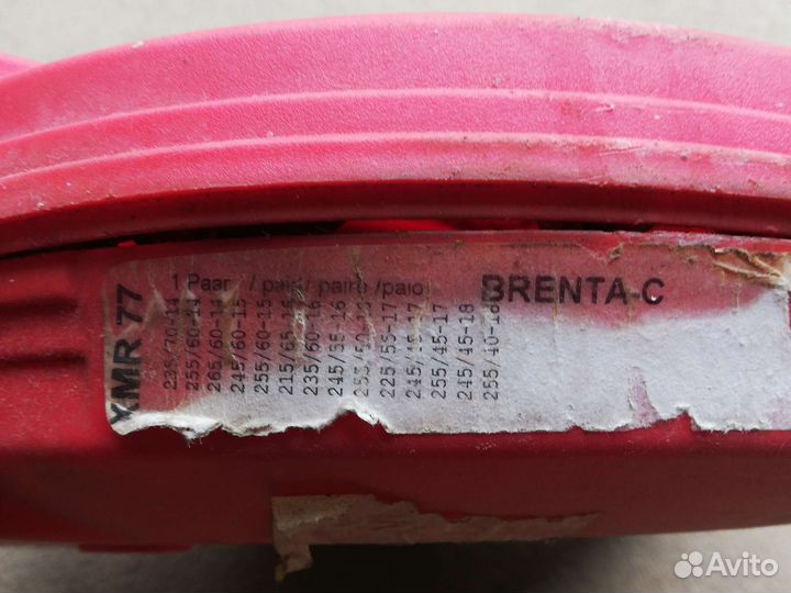 Цепи pewag brenta-c xmr