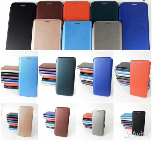 Сумки-книжки для телефонов